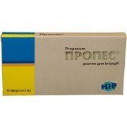 Пропес (propes) - купить Украина