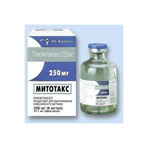 Митотакс (mitotax) ТОП - купити Україна