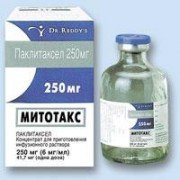 Митотакс (mitotax) ТОП - купить Украина