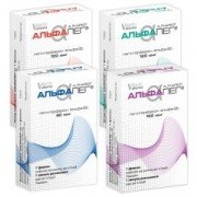 Альфапег (alphapeg) - купить Украина