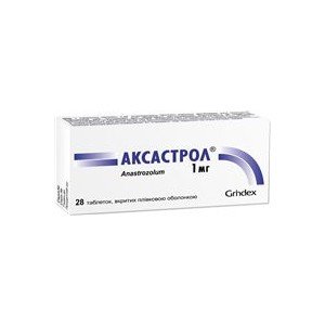 Аксастрол (axastrol) - купить Украина