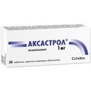 Аксастрол (axastrol) - купить Украина