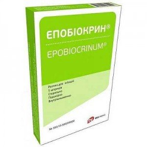 Эпобиокрин (epobiokrin) - купить Украина