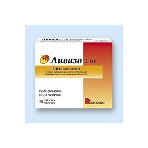 Ливазо (livazo) - купить Украина