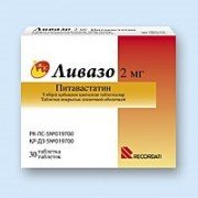 Ливазо (livazo) - купить Украина