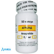 Агрелид (agrelid) - купить Украина