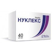 Нуклекс (nuclex) - купить Украина