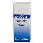 Дуотрав (duotrav) - купити Україна