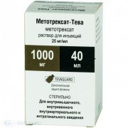 Метотрексат-Тева (methotrexat-teva) - купити Україна