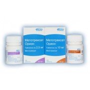 Метотрексат (Methotrexat) Оріон - купити Україна