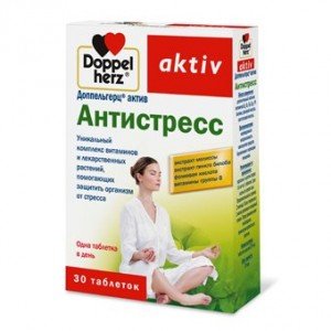 Доппельгерц Актив Антистресс - купить Украина