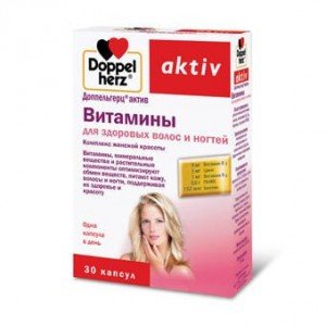 Доппельгерц Актив Вітаміни для волосся, шкіри, нігтів - купити Україна