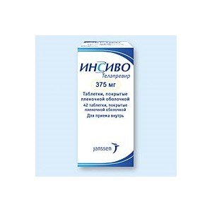 Инсиво (Insivo) ТОП - купить Украина