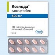 Кселода (Xeloda) - купити Україна