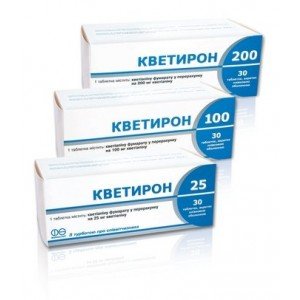 Кветірон (Quetiron) - купити Україна