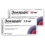 ЗОКАРДІС 7,5 МГ табл. в/пл.обол. 7.5мг №28 (14х2) - купити Україна
