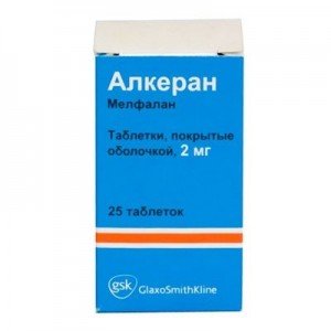 Алкеран (Мелфалан) - купить Украина