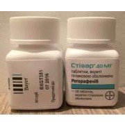 Стівар - купити Україна