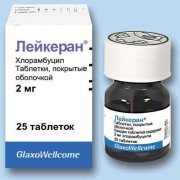 Лейкеран (leikeran) - купить Украина