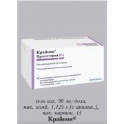 КРИНОН гель вагин. 8 % в апплик. однодоз. №15 - купити Україна