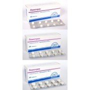 Ламотрин - купити Україна