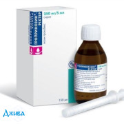 Гропринозин (Groprinosin) - купить Украина