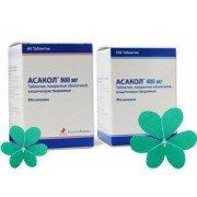 Асакол (asacol) - купити Україна