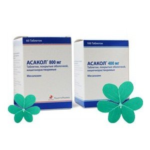 Асакол  - купити Україна