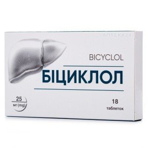 Біциклол (bicyclol) - купити Україна