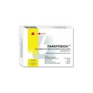 Лаферобион - купить Украина