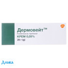 Дермовейт (dermovate) - купить Украина