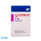Сермион - купить Украина