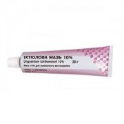 Ихтиол - купить Украина