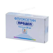 Продеп - купити Україна