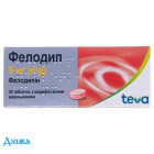 Фелодип - купити Україна