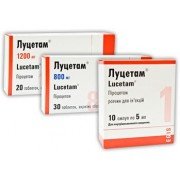 Луцетам - купить Украина