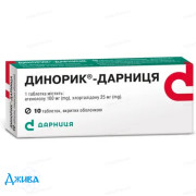 Динорик-Дарница - купить Украина