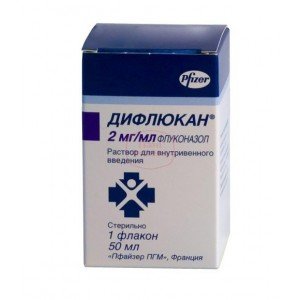 Дифлюкан (Diflucan) - купить Украина