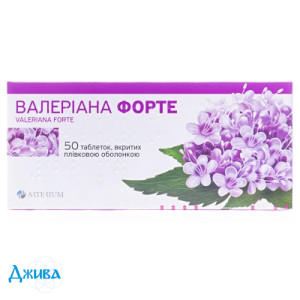 Валериана Форте - купить Украина
