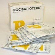 ФОСФАЛЮГЕЛЬ гель д/перор. заст. 20% 20г №20 пак. - купити Україна