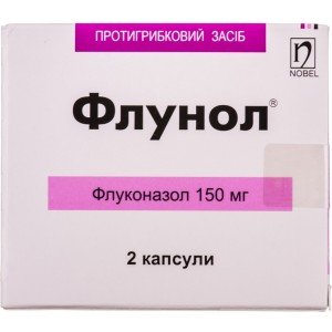 Флунол - купить Украина