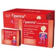 ГРИПГО табл. №100 (10х10) - купити Україна