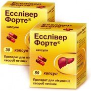 Эссливер форте - купить Украина