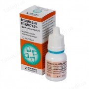 Беталмик - купить Украина