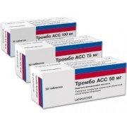 ТРОМБО АСС 100 МГ таблетки, п/плен. обол., киш./раств. по 100 мг №30 (10х3) - купити Україна