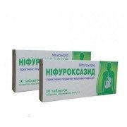 НІФУРОКСАЗИД табл. в/о 0.1г №30 (10х3) - купити Україна