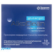 Глутаргин алкоклин - купить Украина