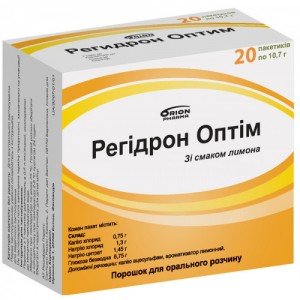 Регидрон оптим - купить Украина
