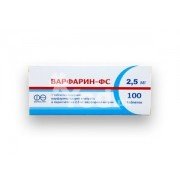 ВАРФАРИН-ФС табл. 2.5мг №100 (10х10) - купити Україна