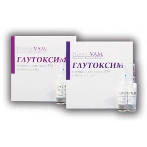 Глутоксим - купити Україна